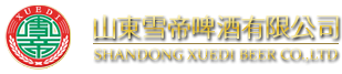 上饒市廣豐區(qū)利民玻璃鋼化有限公司